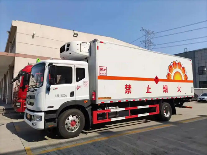 莲湖危险品托运